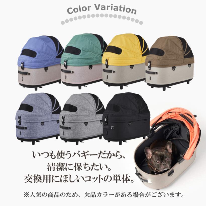 DOME メーカー直送 エアバギ― ドーム コット 単体 ラージ AIRBUG GY