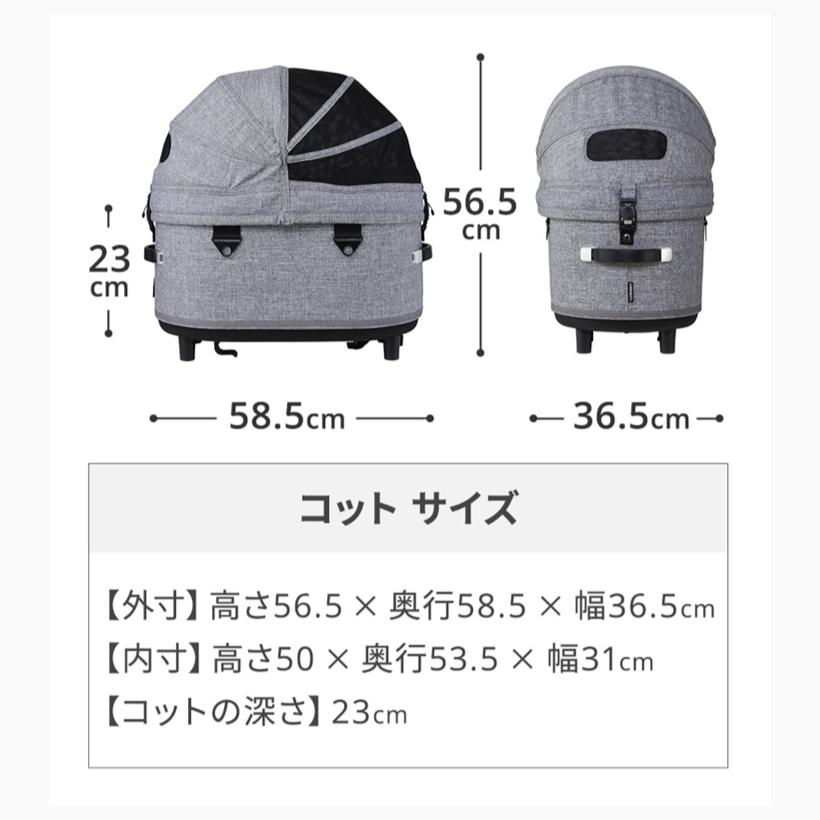 DOME メーカー直送 エアバギ― ドーム コット 単体 レギュラー AIRBUGGY
