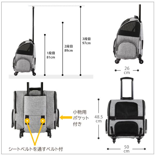 AIRBUGGY メーカー直送 エアバギー 犬 フィット 移動用 ローラー AIRBUGGY メーカー直送 エアバギー 犬 フィット 移動用 ローラー