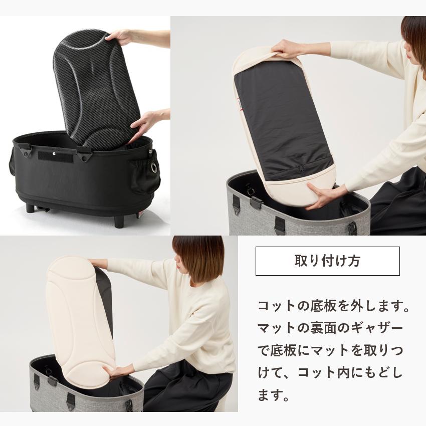 AIRBUGGY（エアバギー） ドーム2 Mサイズ ドーム3 ラージ専用マット