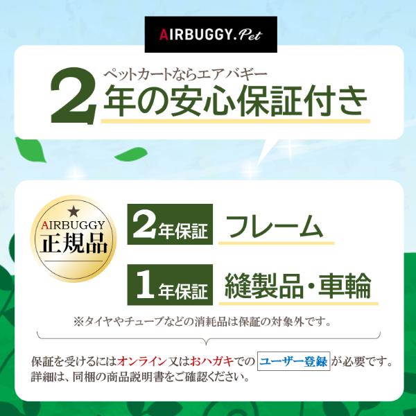 CoKo 犬と猫のご飯やさんメーカー直送 正規保証品 キューブ犬 カート