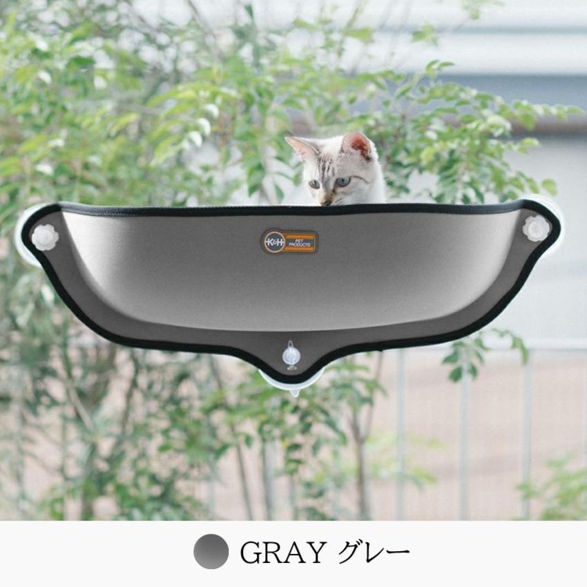 K&H メーカー直送 窓貼りタイプ K＆H イージーマウント