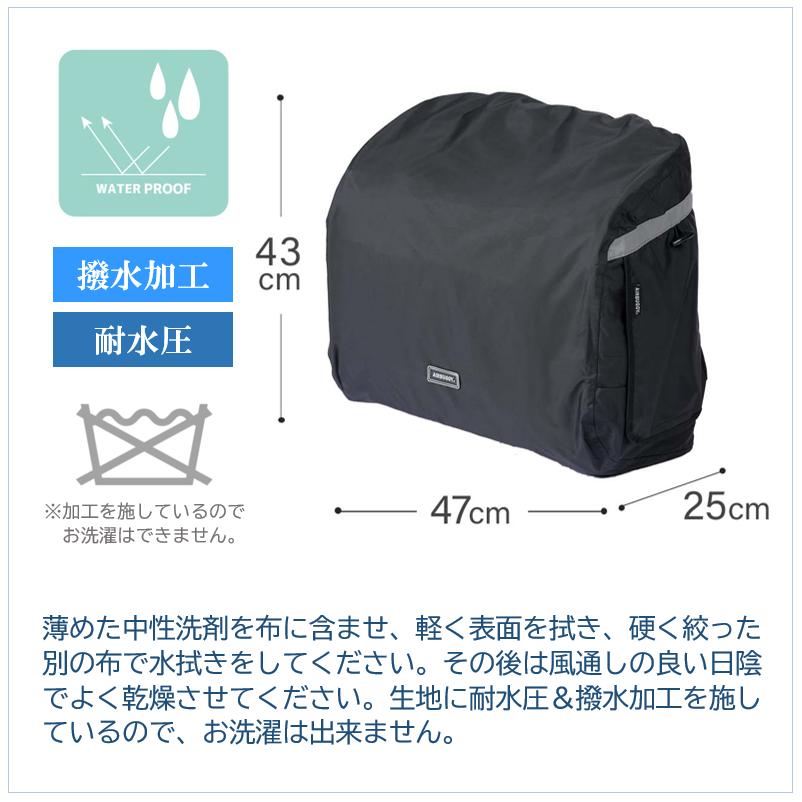 3ウェイバックパック専用 レインカバー単品 ワイドサイズ ペットキャリー エアバギー 正規保証【小型配送 / ポスト投函】｜coko-kobe-dogcat｜09