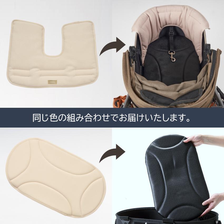 エアバギー DOME3専用 あご乗せ コーナークッションと専用マット（ラージサイズ）のセット ペットカートドッグカート パーツ airbuggy for dog｜coko-kobe-dogcat｜12