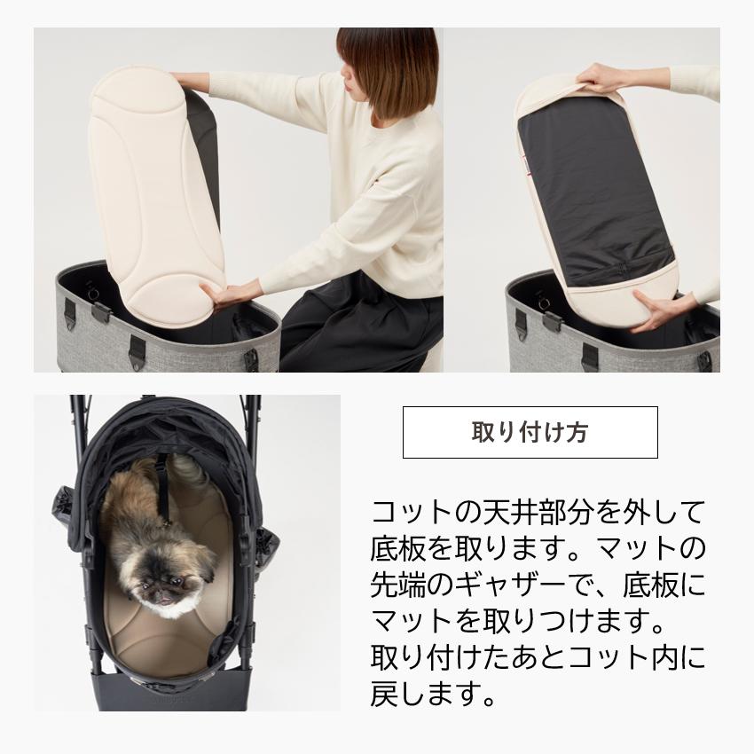 AIRBUGGY エアバギー DOME3専用 あご乗せ コーナークッションと AIRBUGGY エアバギー DOME3専用 あご乗せ コーナークッションと