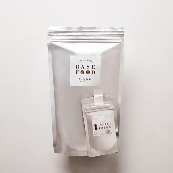 無添加 国産 犬 手作りご飯 素材 ベースフード (500g) CoKoオリジナル Handmade rice material for dogs | 