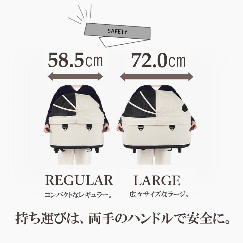 DOME エアバギー 犬 ペット ラージ ドーム3 プレミア プレミアモデル