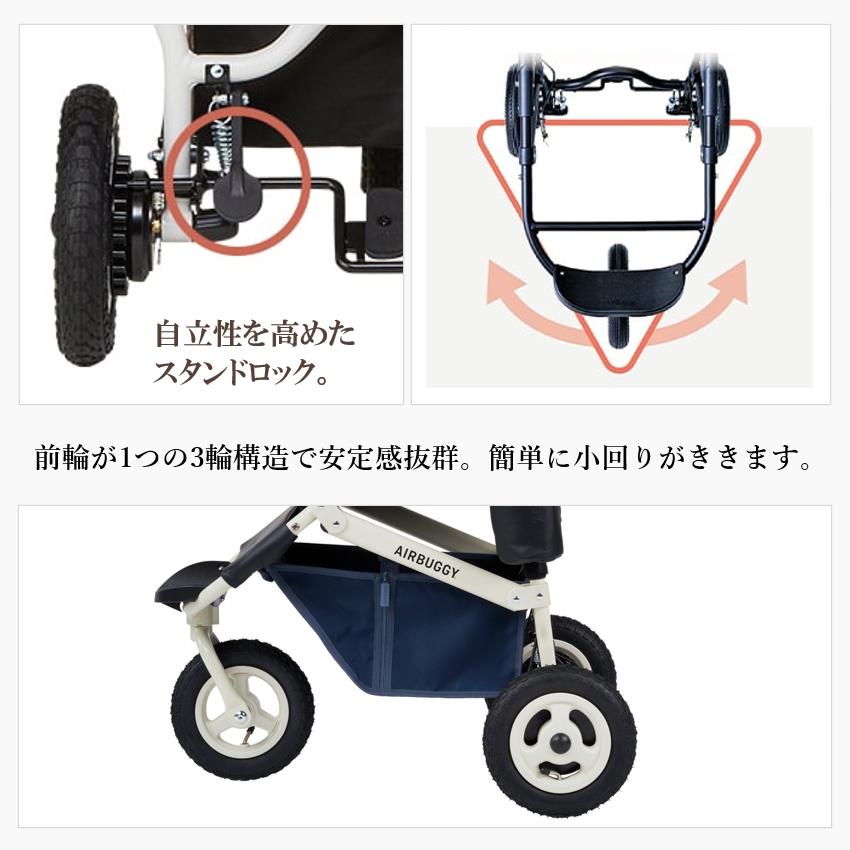 DOME エアバギー 犬 ペット レギュラー ドーム3 プレミア プレミア