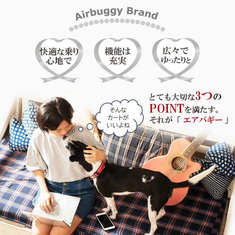 DOME 【土日祝も毎日発送】エアバギー 犬 ペット ラージ ドーム DOME 【土日祝も毎日発送】エアバギー 犬 ペット ラージ ドーム