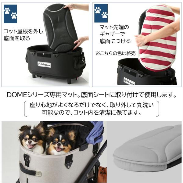 エアバギードッグ　犬用カート　ドーム2 Mサイズ  コーデュラオーガナイザー エアバギードッグ 犬用カート ドーム2 Mサイズ コーデュラオーガナイザー