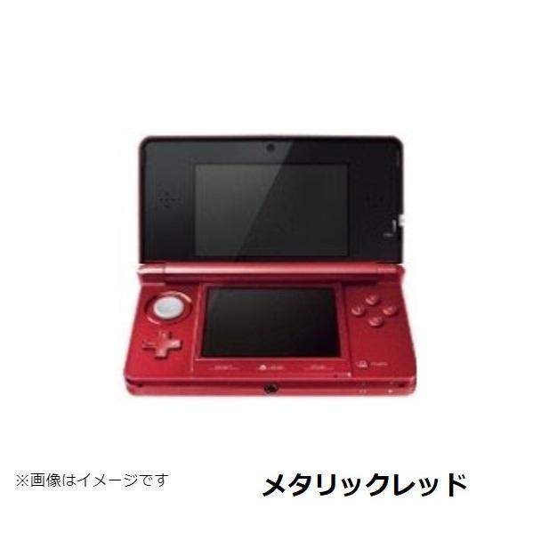 高質 3DS 本体 箱付き完品 メモリーカード付き すぐ遊べるセット 選べる11色 ニンテンドー 充電台 任天堂 DS ニンテンドー3DS 