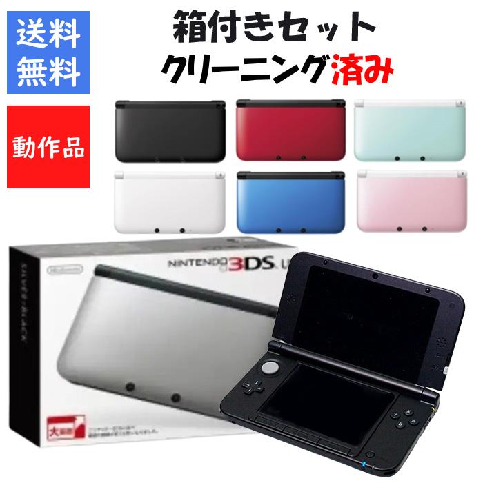 ソフトプレゼント企画！】3DSLL 本体 箱付きセット タッチペン 