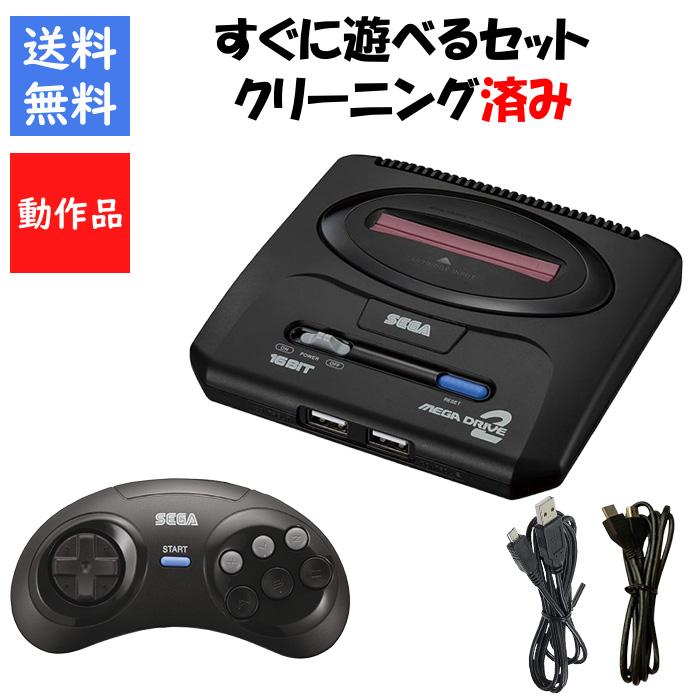 レビューキャンペーン実施中!】メガドライブミニ2 すぐ遊べるセット