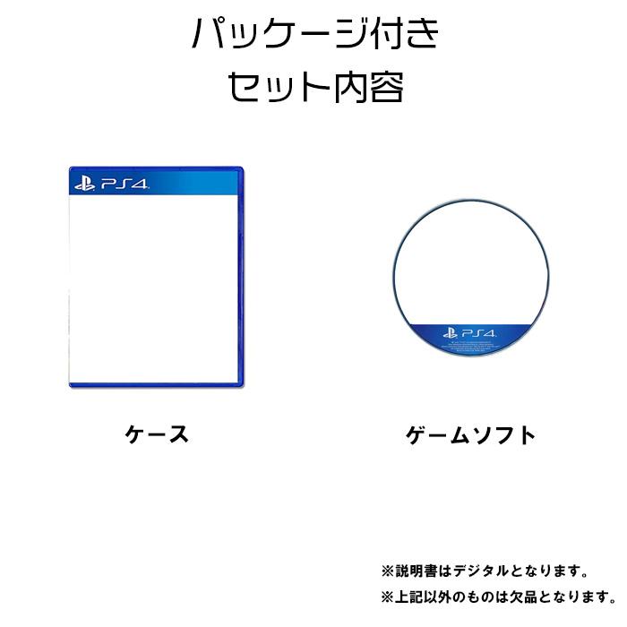 レビューキャンペーン実施中】DARK SOULS III ダークソウル3 PS4