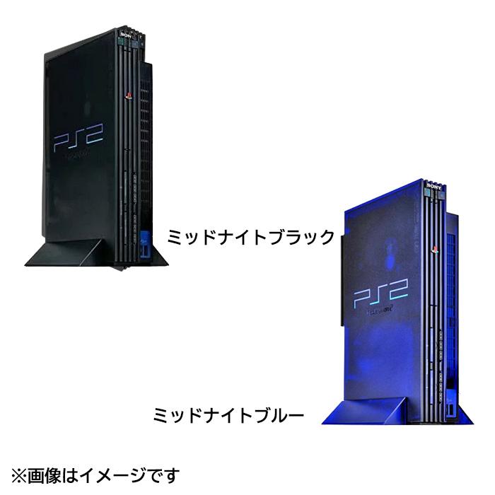 【格安】 PS2 本体 リモコン スタンド ソフト 大量  まとめて セット レビューキャンペーン実施中】PS2 本体 すぐ遊べるセット PS1メモリー