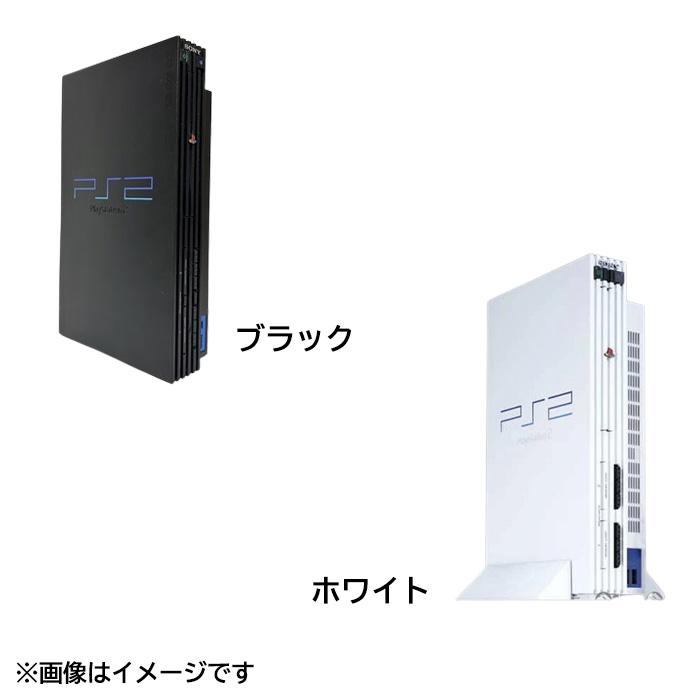 レビューキャンペーン実施中】PS2 本体 すぐ遊べる純正セット PS1 純正