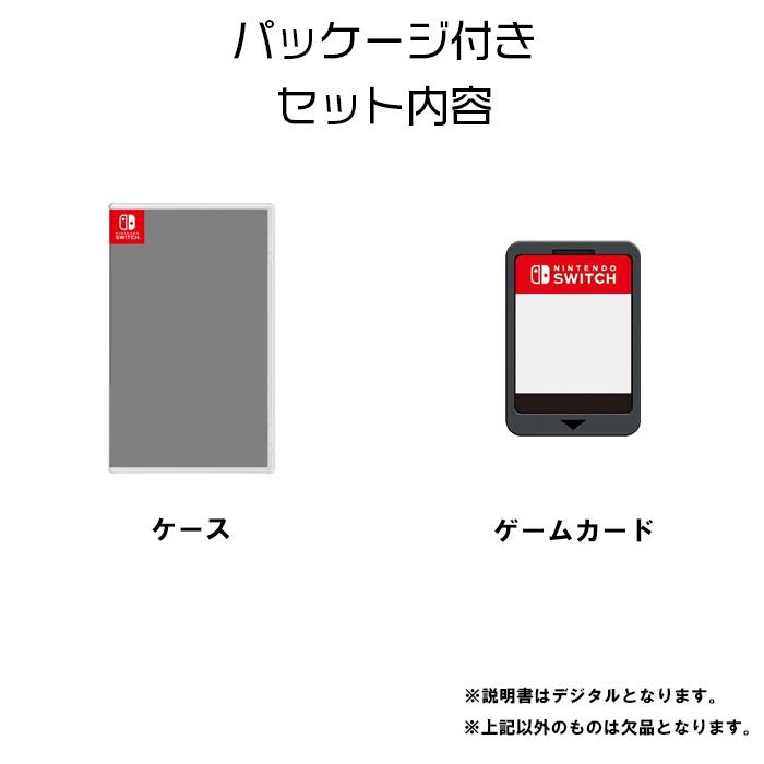 レビューキャンペーン実施中】ゼルダの伝説 ブレス オブ ザ ワイルド