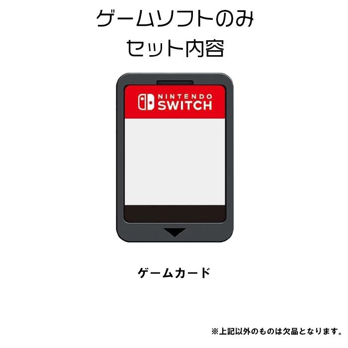レビューキャンペーン実施中】ゼルダの伝説 ブレス オブ ザ ワイルド