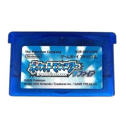 【セーブ可能！】ポケットモンスター サファイア 電池交換済 ソフトのみ ゲームボーイアドバンス ゲームソフト 任天堂 【中古】 | 