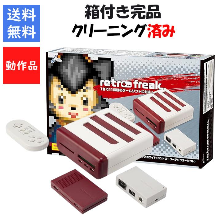 retro freak コントローラーアダプターセット　新品未使用 レビューキャンペーン実施中】レトロフリーク コントローラー