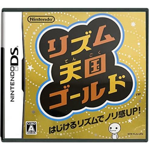 リズム天国ゴールド Nintendo DS ゲームソフト 任天堂 ニンテンドー