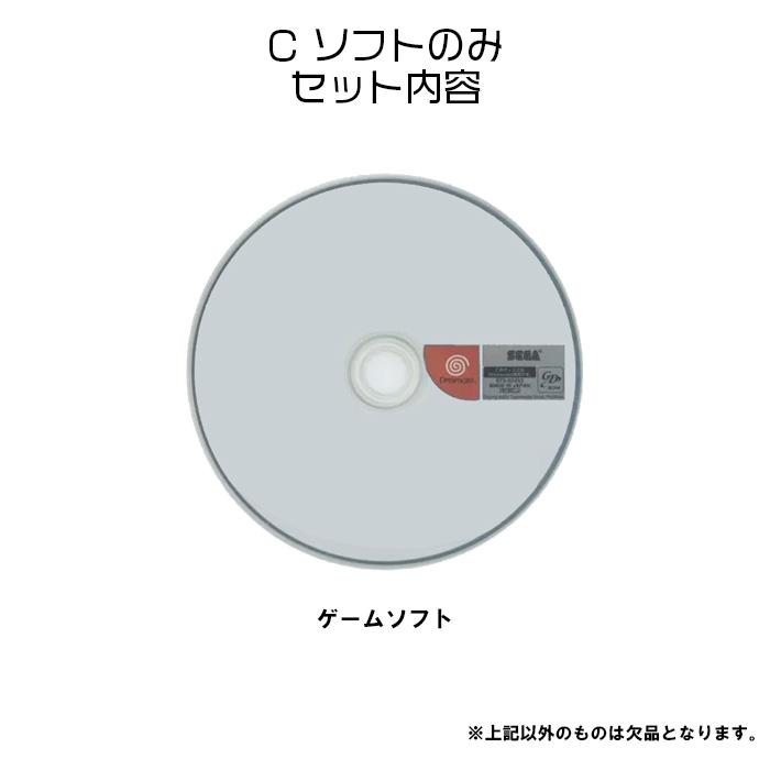 シェンムー 一章 横須賀 ドリームキャスト ゲームソフト SEGA 【中古