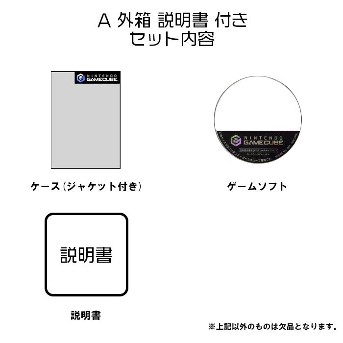 ちびロボ! ゲームキューブ ゲームソフト 任天堂 【中古】 : ゲーム