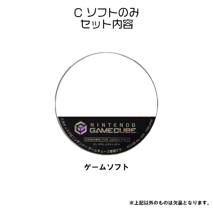 ちびロボ! ゲームキューブ ゲームソフト 任天堂 【中古】 : ゲーム