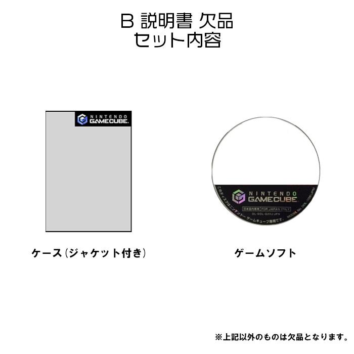 ドラゴンボールZ ゲームキューブ ゲームソフト 任天堂 【中古