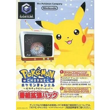 ポケモンチャンネル 番組拡張パック ゲームキューブ ゲームソフト