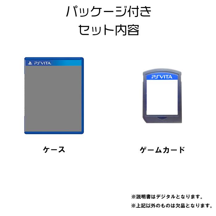 地球防衛軍2 ポータブルV2[通常版] PSVITA ゲームソフト SONY プレイステーションヴィータ 【中古】 |  | 01