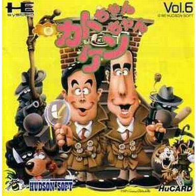 カトちゃんケンちゃん PCエンジン Huカード ゲームソフト 【中古 
