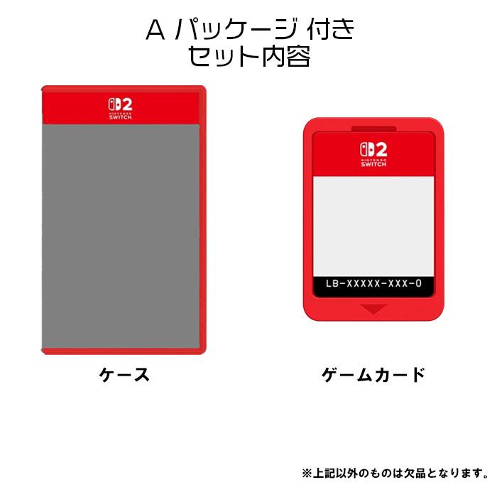 ドラゴンクエストI＆II Nintendo Switch2 ゲームソフト 任天堂