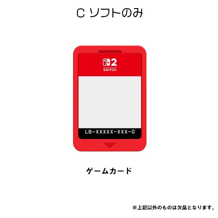 ドラゴンクエストI＆II Nintendo Switch2 ゲームソフト 任天堂