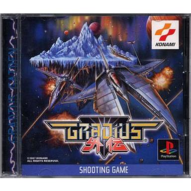 グラディウス外伝 PS1 ゲームソフト SONY プレイステーション1 【中古