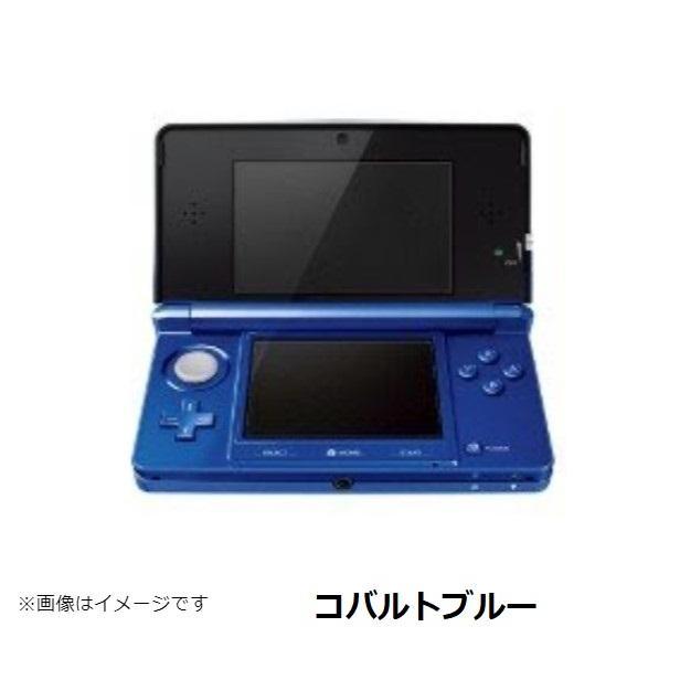 3DS 本体 任天堂 すぐ遊べるセット 送料無料 選べる6色｜cokotokyo｜06