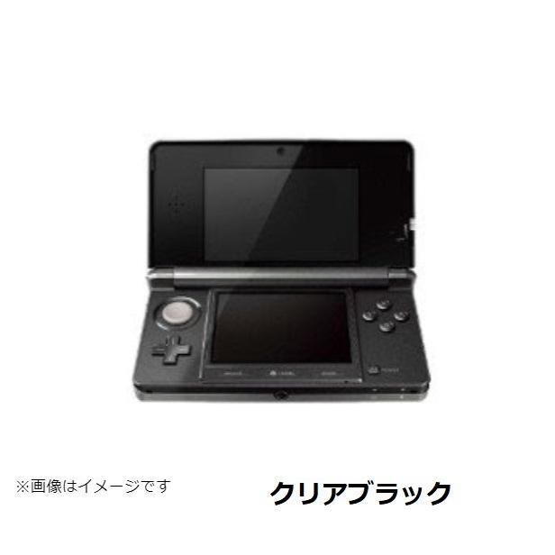 ニンテンドー3DS 本体 タッチペン充電器付き 選べる5色 任天堂 中古｜cokotokyo｜08