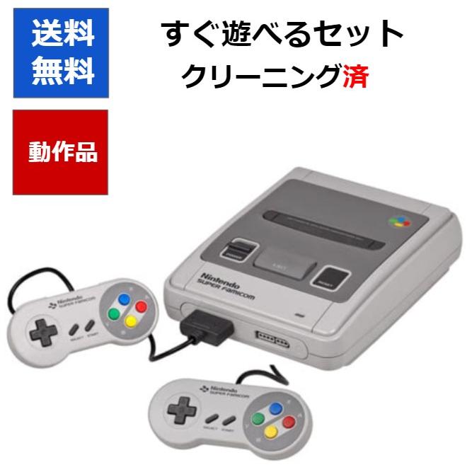 任天堂（Nintendo） 【レビューキャンペーン実施中 