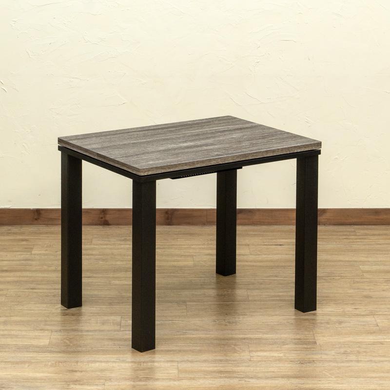 ソファ対応　ハイタイプコタツ　80×60 ウォールナット ソファ対応 ハイタイプコタツ 80×60 ウォールナット