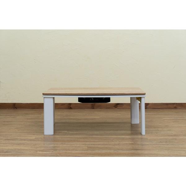 折れ脚 アンティークコタツ 90×50 長方形 dcka90 リビング テーブル  