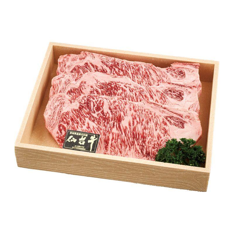 新品本物 仙台牛 サーロインステーキ 3枚 180 3 送料無料 直送品 Sg便 F1269 R04 Colabo Trading Yahoo 店 通販 Yahoo ショッピング 受賞店舗 Sobrancelhas Com Br