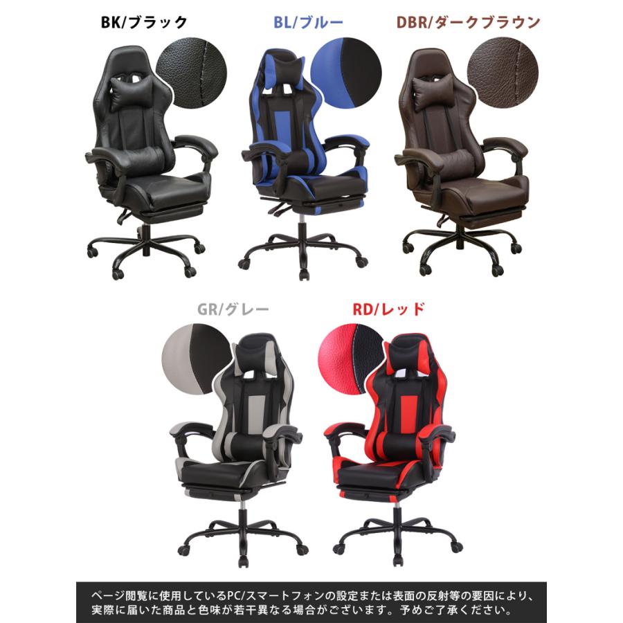 サカベ フルフラットバケットレーシングチェア BK/BL/DBR/GR/RD サカベ フルフラットバケットレーシングチェア BK/BL/DBR/GR/RD