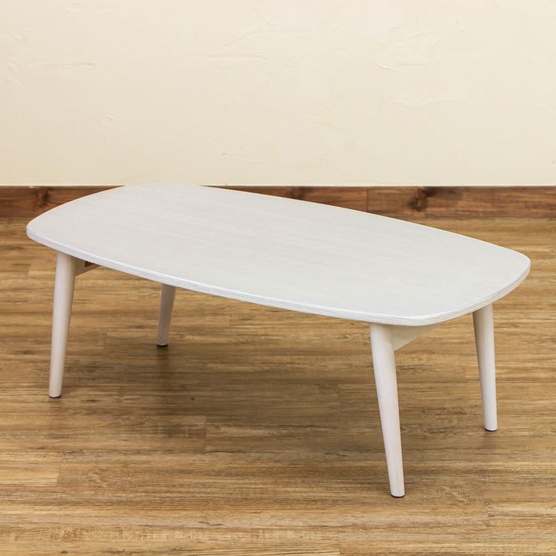 BONNY　折れ脚ローテーブル　DBR　台数限定特価　高級感(N) サカベ BONNY 折れ脚ローテーブル DBR/NA/WW : COLABO TRADING