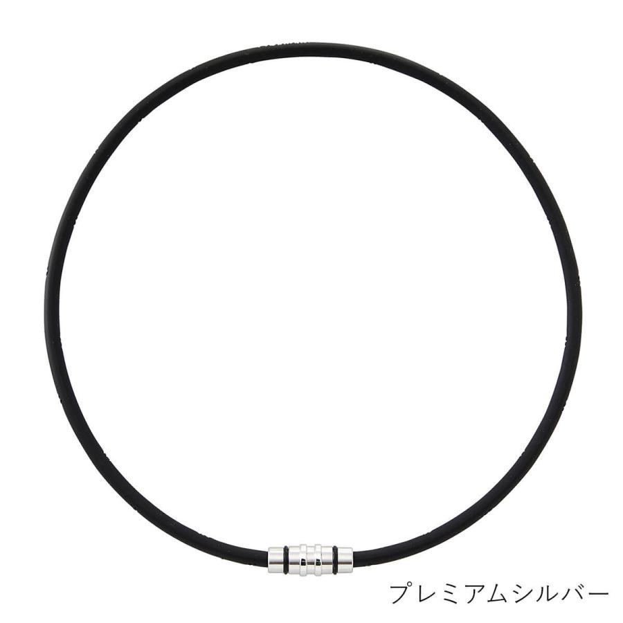 ColanTotte（コラントッテ） 【公式店P10倍】コラントッテ 磁気