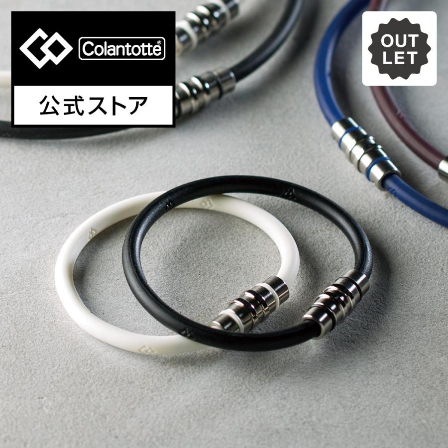 アウトレット30%OFF コラントッテ ループ クレスト CREST Colantotte お見舞い アウトレット30%OFF コラントッテ ループ クレスト CREST Colantotte お見舞い