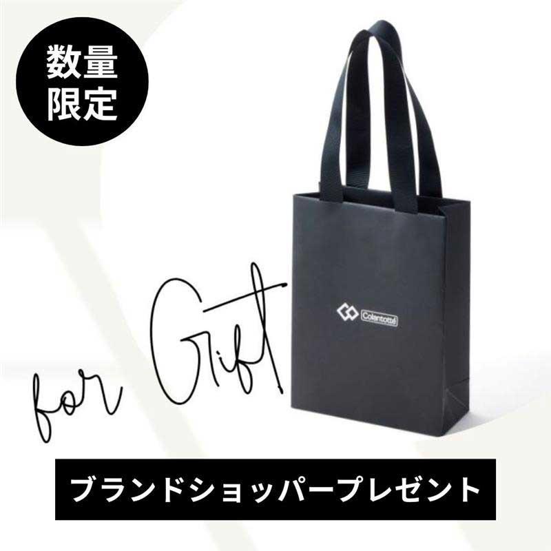 ColanTotte（コラントッテ） 【公式店P10倍】コラントッテ ループ EN