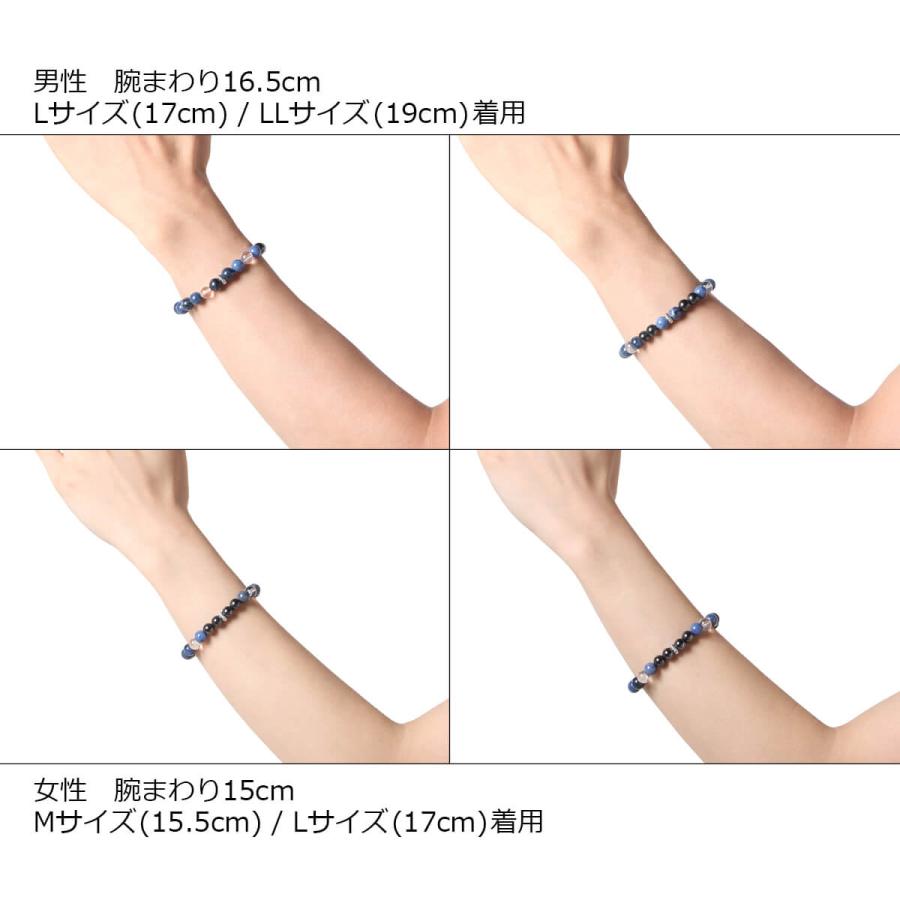 【公式ストア】コラントッテ ループ EN tsubomi エン ツボミ Colantotte|colantotte-official|11