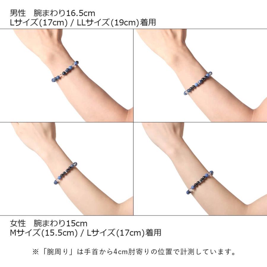 ColanTotte（コラントッテ） 公式限定 ループ EN tsubomi 磁気