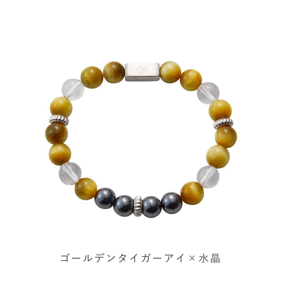 ColanTotte（コラントッテ） 公式限定 ループ EN tsubomi 磁気