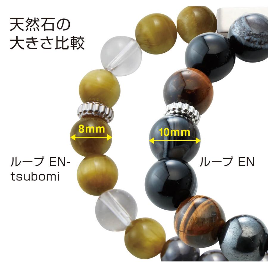 ColanTotte（コラントッテ） 公式限定 ループ EN tsubomi 磁気